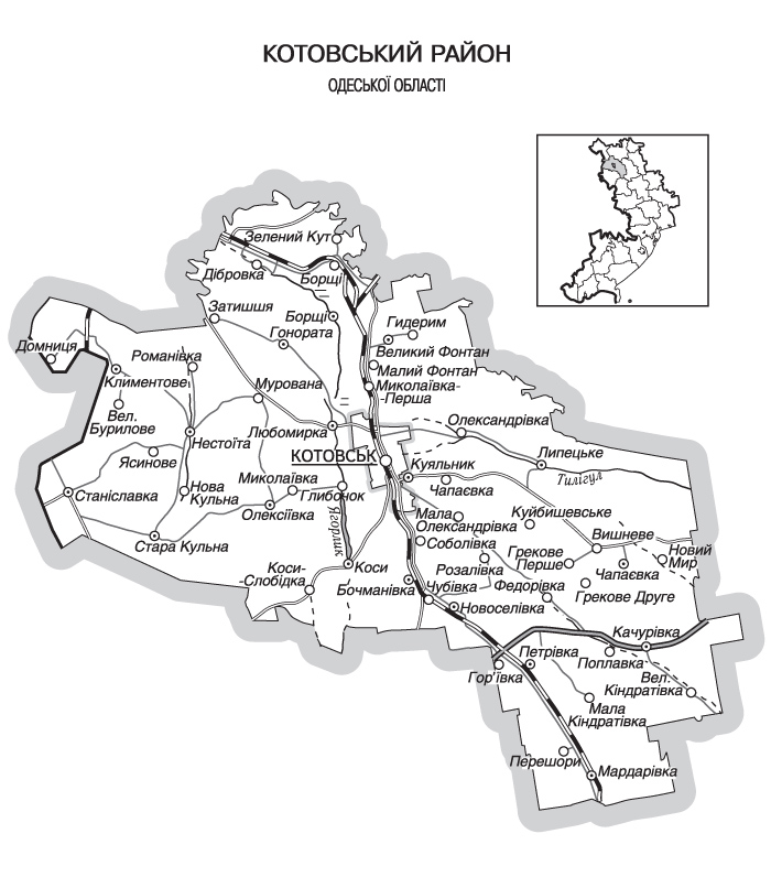 Малиновка карта украины - 95 фото