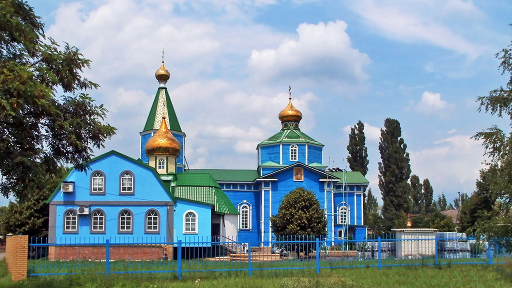 Красный лиман донецкая область. Свято-Петро-Павловский храм (Лиман). Храм Петра и Павла красный Лиман. Лиман Донецкая область церкви.