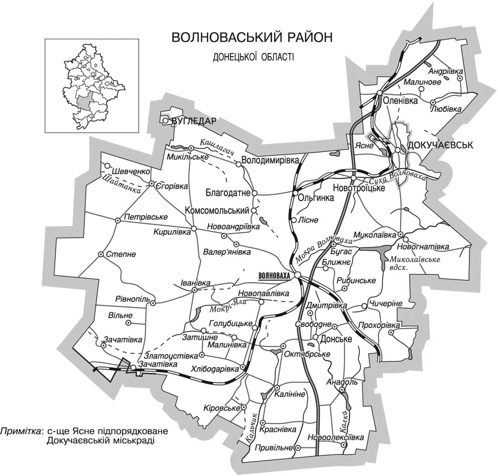 Город волноваха карта