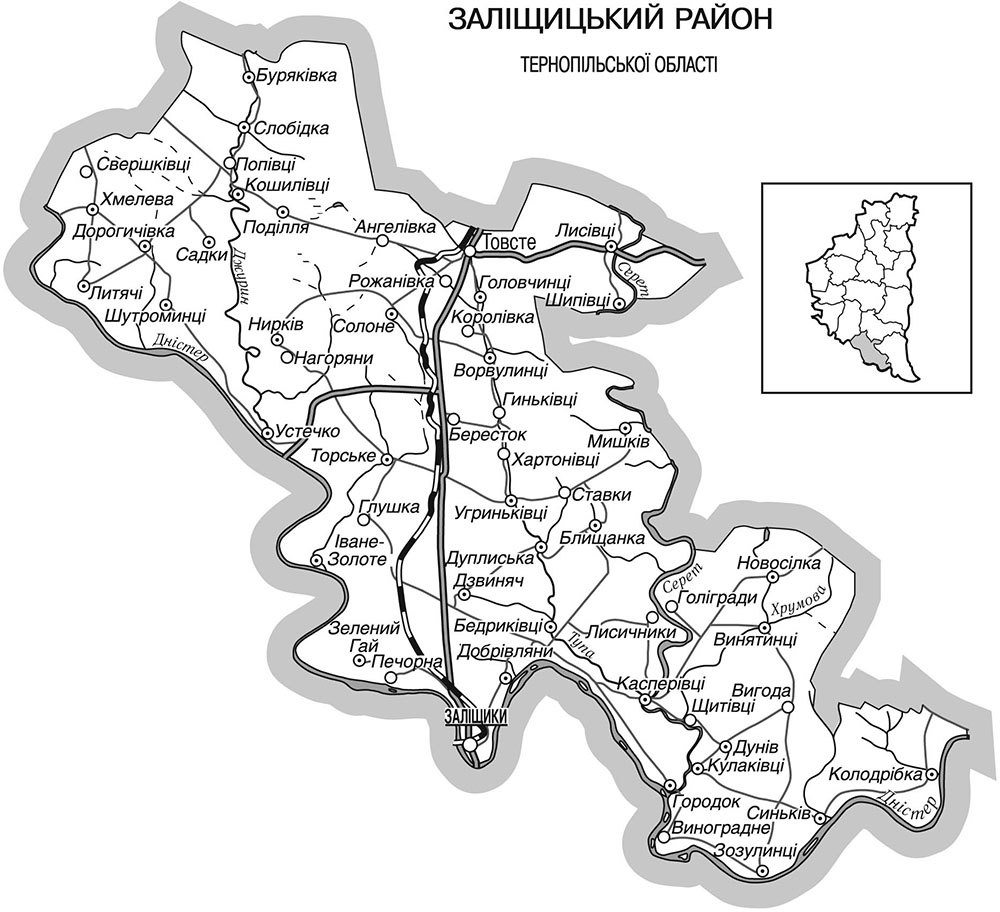 Карта украины тернопольская область