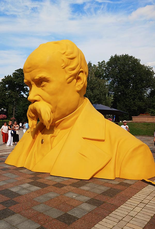 Кітч