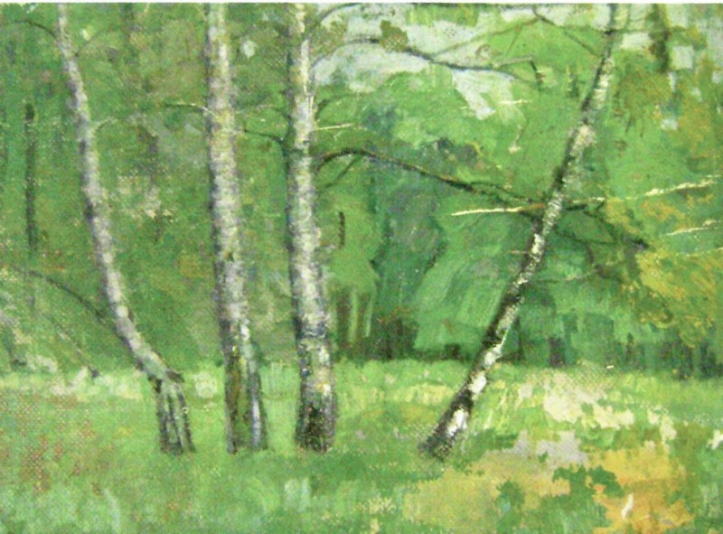 Павлуцький Григорій Григорович