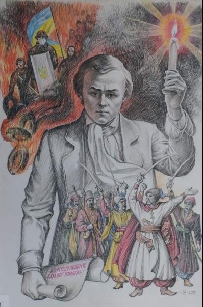 Шевчук Степан Васильович
