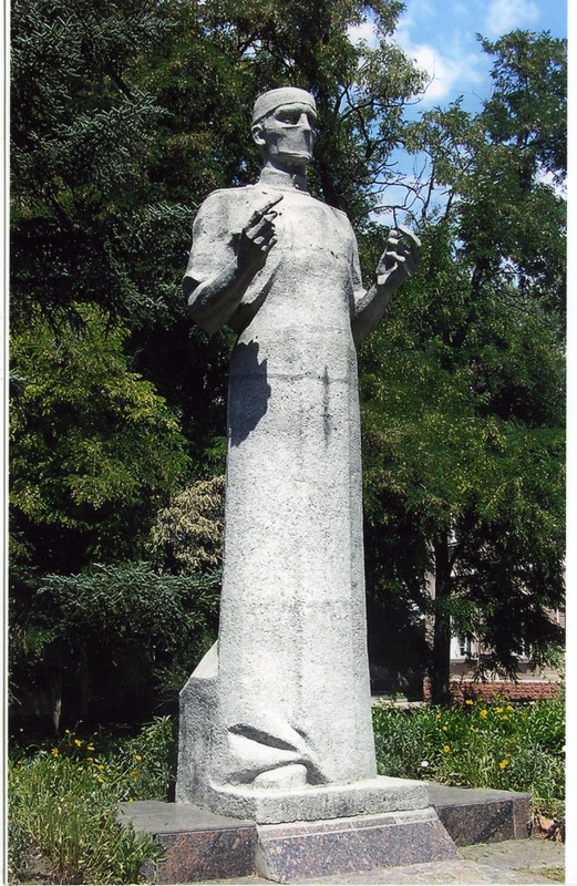 Скорубська Лідія Андріївна