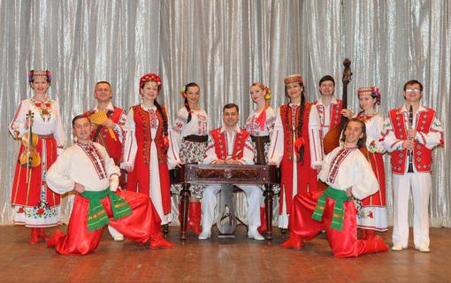 Візерунок